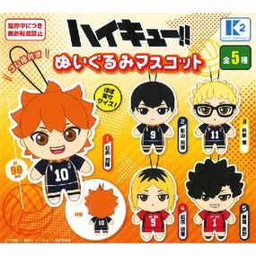 Haikyu!! Charm Mascot (set of 5) ???????? ??? ?? Forest Discovery