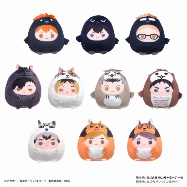 Haikyu !! cute palm-sized stuffed animal (set of 10) Resolution Phase Electronic Toy