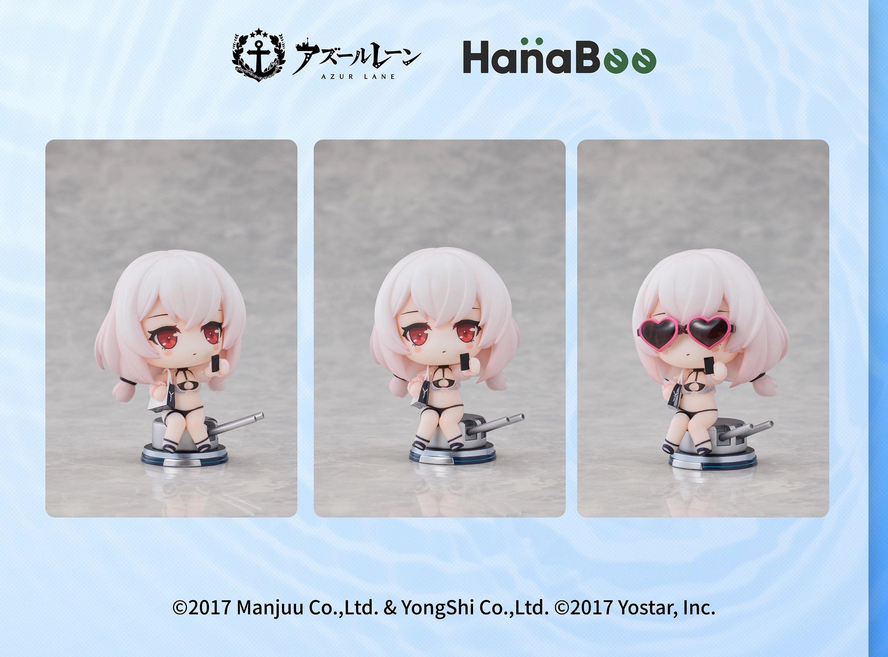 HanaBee "AZUR LANE" SWIM SUIT Complete Model CHIBI FIGURE VOL. 2 SIRIUS Art Piece