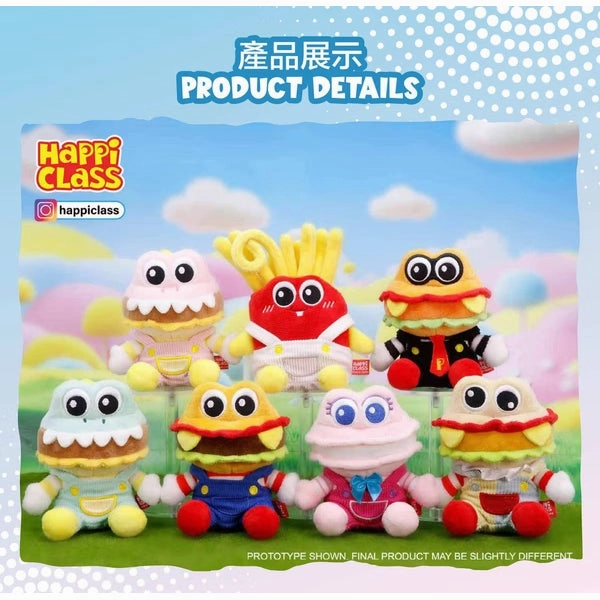 Happi Class - PL#006 Plush Mascot (box of 6) ?h???? Aquarium Design Prayer Answer