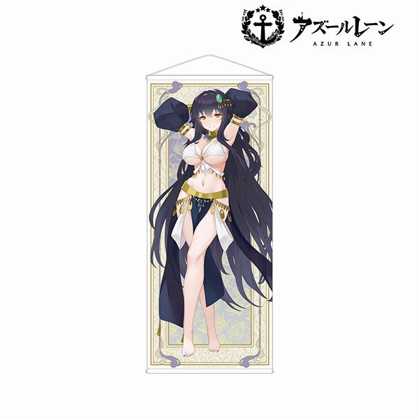 Chibi Creation Urban Vinyl Azur Lane New Illustration Azuma Dancer ver. Life-size Wall Scroll