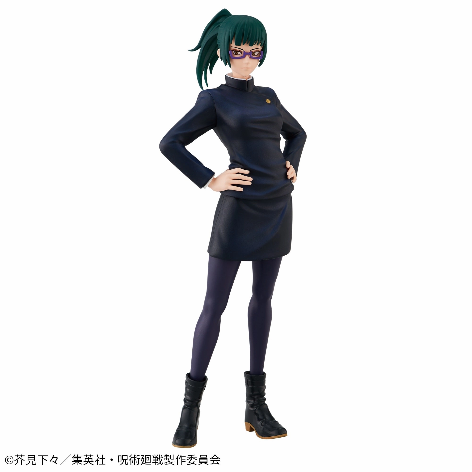 Jujutsu Kaisen Jukon no Kata Maki Zenin (Green hair ver.) Collectors Toy Book Character