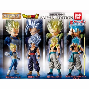 Geology Rock Educational Fun HG DRAGON BALL 02 SAIYAN EDITION (set of 4) ?????????02 gashapon capsule Imaginative Sports