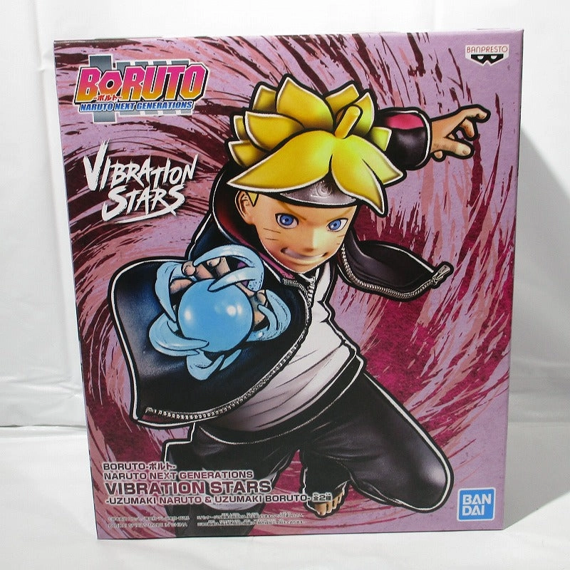 BORUTO NARUTO NEXT GENERATIONS VIBRATION STARS-UZUMAKI NARUTO & UZUMAKI BORUTO- UZUMAKI BORUTO Vinyl Statue
