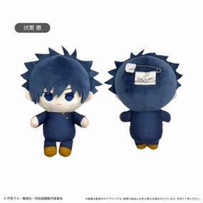 Mystery Box Jujutsu Kaisen Dakko Tapi-nui Plush Fushiguro Megumi