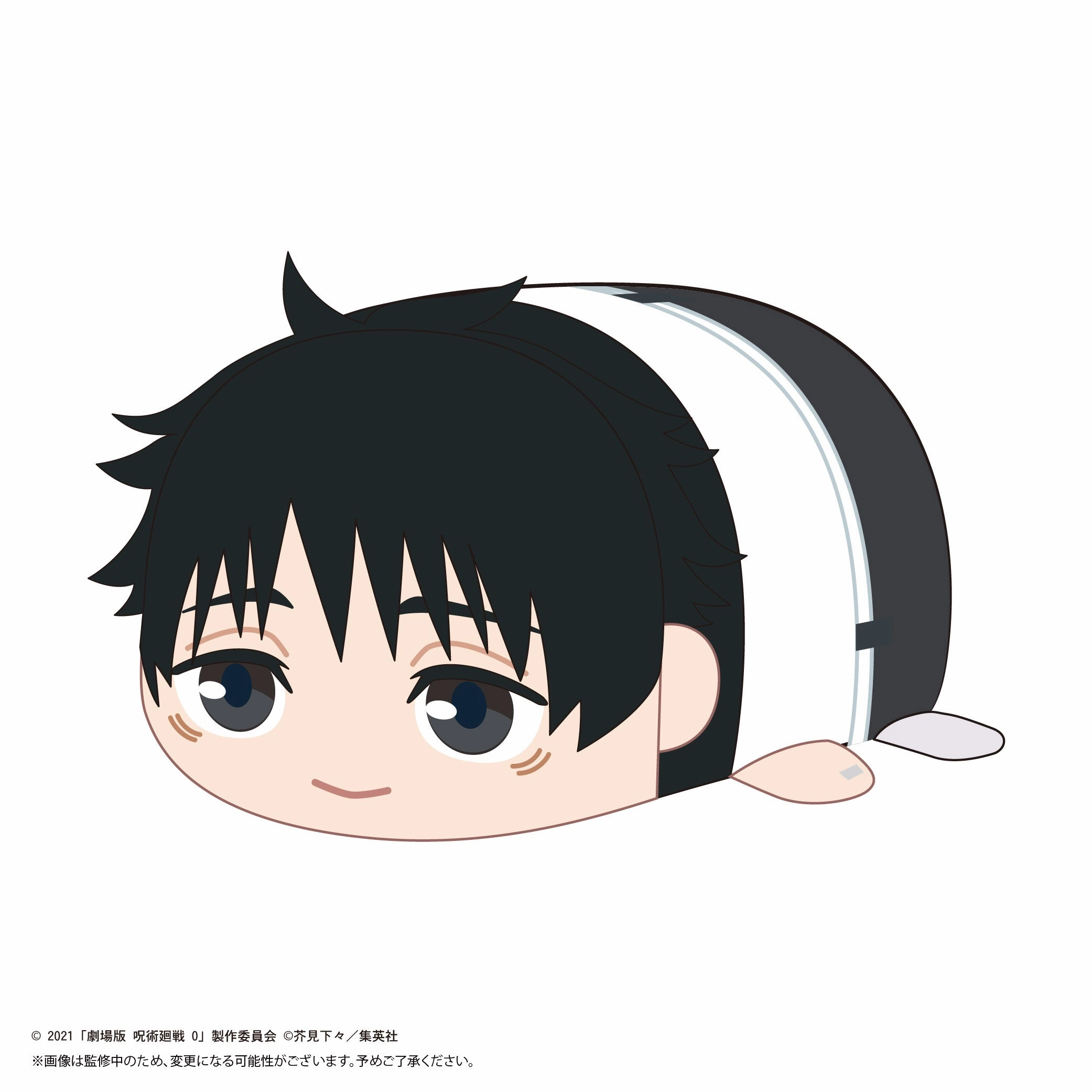 Modern Living JJ-70 "Jujutsu Kaisen 0: The Movie" Potekoro Mascot (M Size) A Okkotsu Yuta