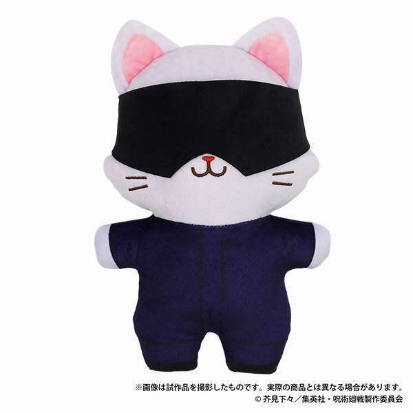 Chibi Figure Jujutsu Kaisen Season 2 withCAT Flat Plush with Eye Mask Gojo Satoru