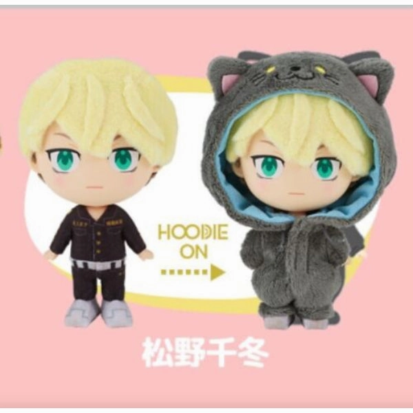HOODIEFiGU TOKYO REVENGERS ?|?????? (7 variants) Feature addition