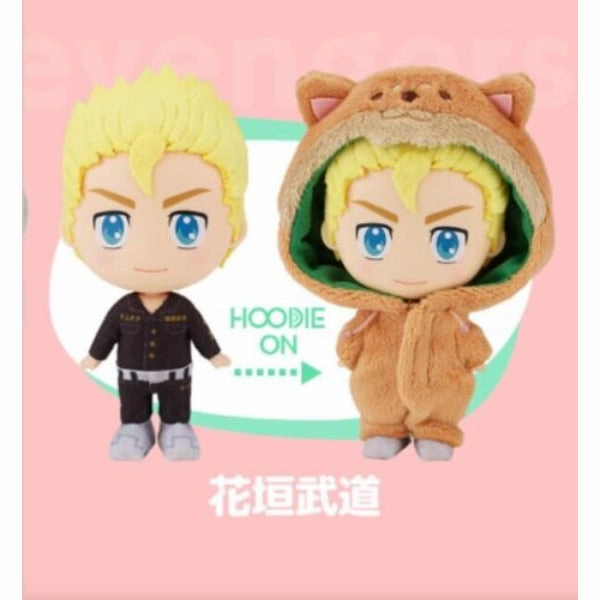 Security Ensure Gravity Effect HOODIEFiGU TOKYO REVENGERS ?|?????? (7 variants)