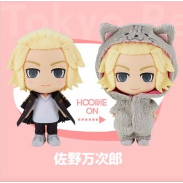 Scientific Method HOODIEFiGU TOKYO REVENGERS ?|?????? (7 variants)