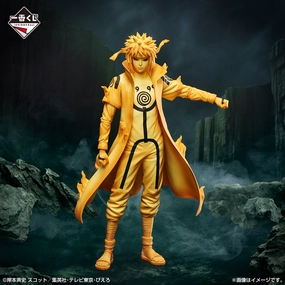 NARUTO: Shippuden - Linked spirits - Minato Namikaze (Kurama Link Mode) - MASTERLISE [Ichiban-Kuji Prize C] Chase Variant Animation Series