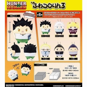 HUNTER??HUNTER Fuwakororin 3 (set of 6) ?C?? Desert Adaptation Vocabulary Builder