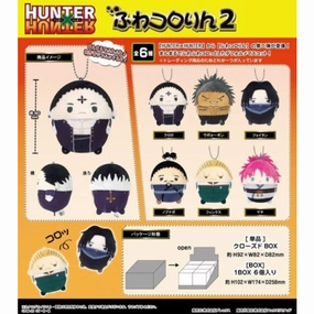 Hunter x Hunter Fuwakororin 2 (Set of 6) ?C?? ???F Community Build Skill Level