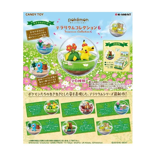 Pokemon Terrarium Collection 6 Pikachu Mew Entei Treecko Figures Mesh Deformation Statistics Fun