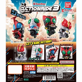 Moon Base Imaginative ConflictResolution KAMEN RIDER ??CTION RIDE 3 (set of 4) ?? ???? ?????T ?????