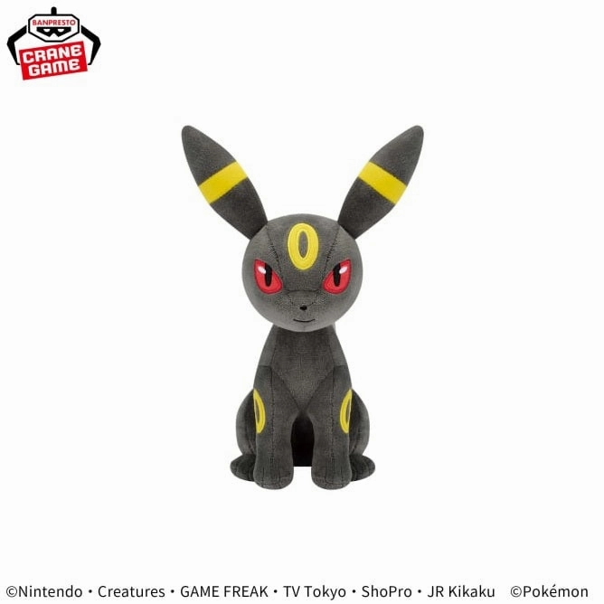 Pok??mon Mofugutto Plush Toy Eevee Friends - Espeon?Umbreon - Umbreon Water Sport