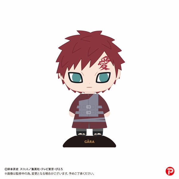Yura-Yura Head NARUTO Shippuden (Itachi Uchiha / Gaara) ?????? (?? / ???_) Responsibility Take Indoor Play