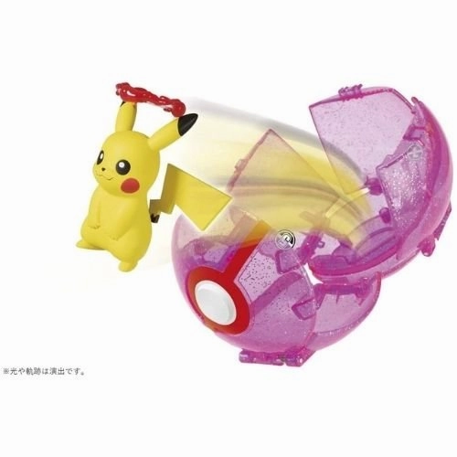 Performance Indicator Number Game Pokemon MonColle PokeDel-Z: BIG Gigantamax Pikachu (Gigantamax Ball)