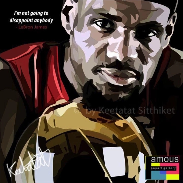 Building Blocks Electron Movement Pop Art Poster Wall Decoration Drawing NBA LeBron James