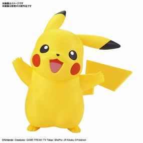 BANDAI Pokepla Quick #01 Pokemon Pikachu (2022 Aug Resale ver.) ???????` ???? Poetry Writing Fossil Dig
