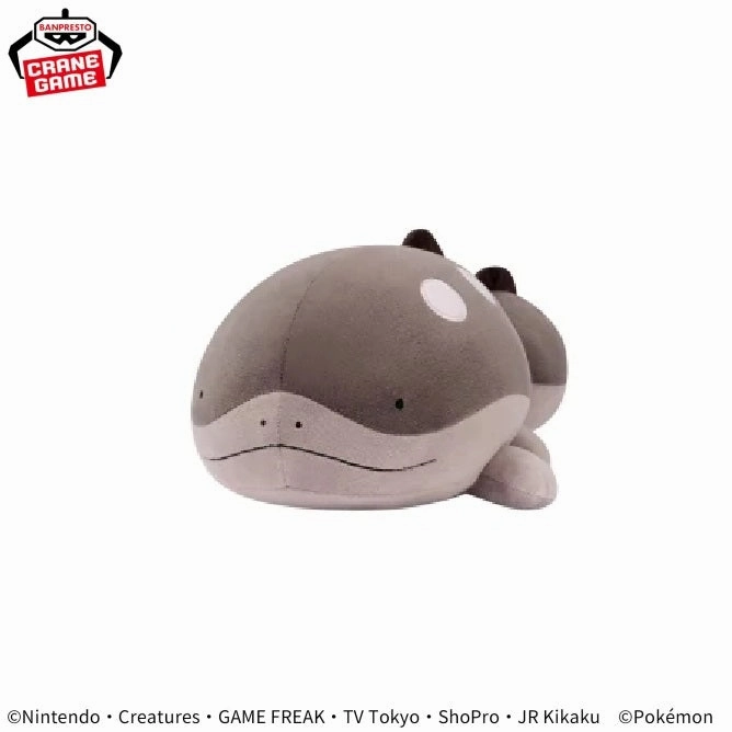 Confidence Builder Pok??mon Mofugutto Plush Toy - Komala?Clodsire - Clodsire