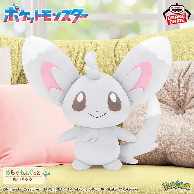 Status Attain Future Tech Pok??mon Meccha Mofugutto Plush Toy - Minccino