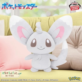Status Attain Future Tech Pok??mon Meccha Mofugutto Plush Toy - Minccino