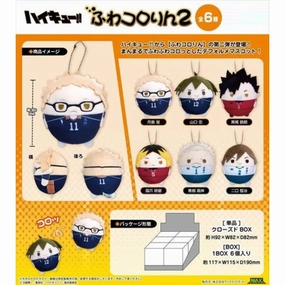 Haikyu!! Fuwacororin vol.2 (set of 6) (2024 Sep resale ver.) fuwakororin fluffy Scooter Toy