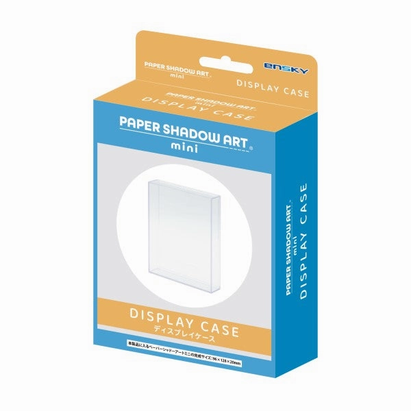 SA-MC01 PAPER SHADOW ART mini Display Case Character Development