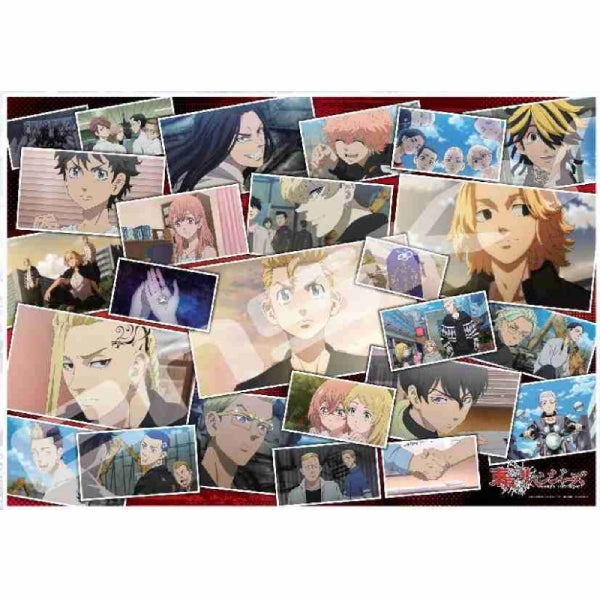 1000T-302 Tokyo Revengers Jigsaw - Memories (1000 pieces) Law Abide