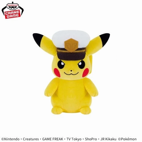 Milestone Reach Pok??mon Mofugutto Plush Toy - Captain Pikachu & Quagsire - Pikachu
