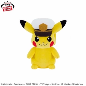 Milestone Reach Pok??mon Mofugutto Plush Toy - Captain Pikachu & Quagsire - Pikachu