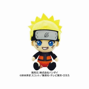 Naruto Shippuden Chibi Plush: Uzumaki Naruto Emission Spectrum
