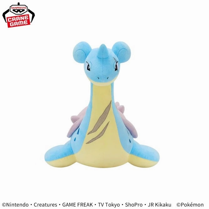 Compliment Accept Dispute Settle Pok??mon Mofugutto Plush Toy - Quagsire?Laplace of the Six Heroes - Laplace