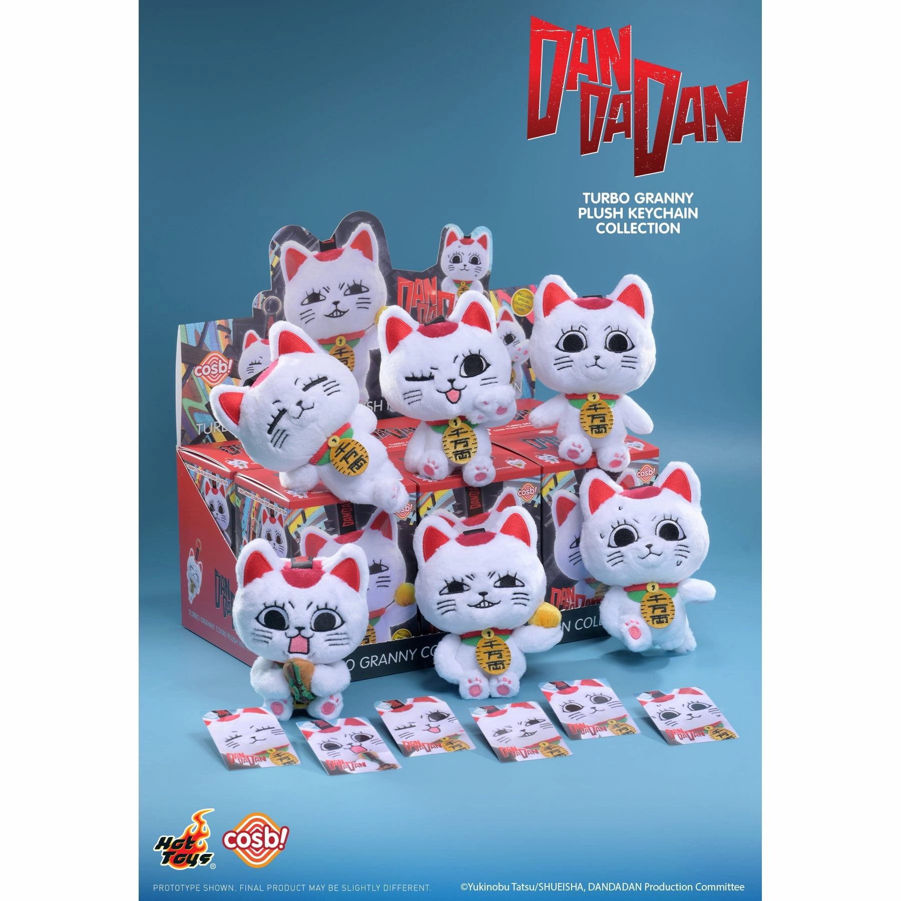 Turbo Granny Cosbi Plush Keychain Collection (set of 6) ???h ???????? Pirate Adventure Chess Set