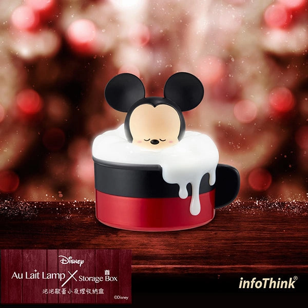 Series Collection InfoThink Disney Au Lait LED Lamp with Storage Box Evergreen Product