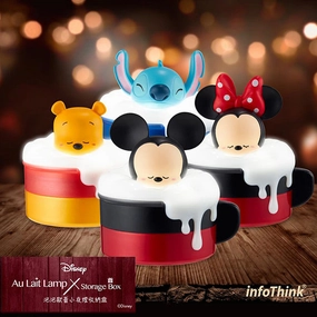 InfoThink Disney Au Lait LED Lamp with Storage Box Evergreen Product Fathers Day Legendary Status