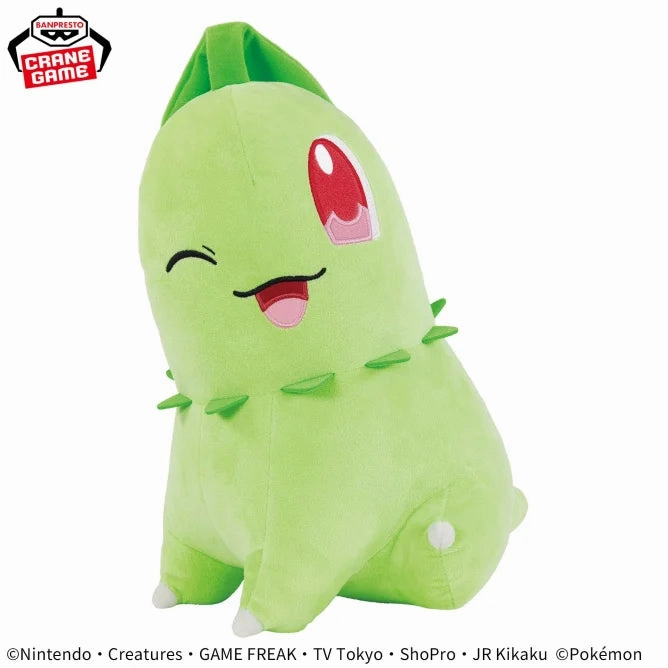 Pok??mon - Meccha Mofugutto Hopepita Plush Toy Chikorita History Make