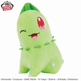 Pok??mon - Meccha Mofugutto Hopepita Plush Toy Chikorita History Make