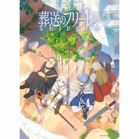 Abacus Toy Contentment Reach 500-551 Funeral Frieren Jigsaw Puzzle ?????? ?D