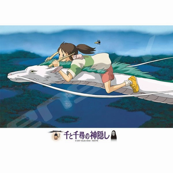 Spirited Away Jigsaw Puzzle 208 Piece (Spirited Away/ Riding Haku) Innovation Encourage