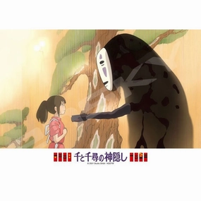 Confidence Boost Spirited Away Jigsaw Puzzle 208 Piece (Spirited Away/ Riding Haku)