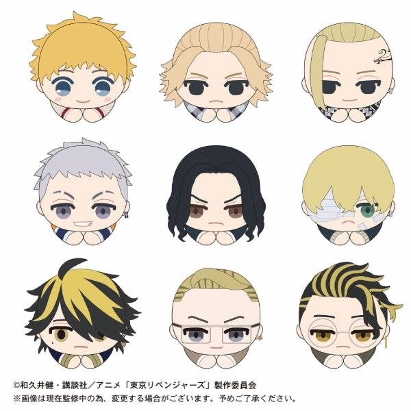 Tokyo Revengers Hug Character Collection 3 (Set of 9) Hockey Stick