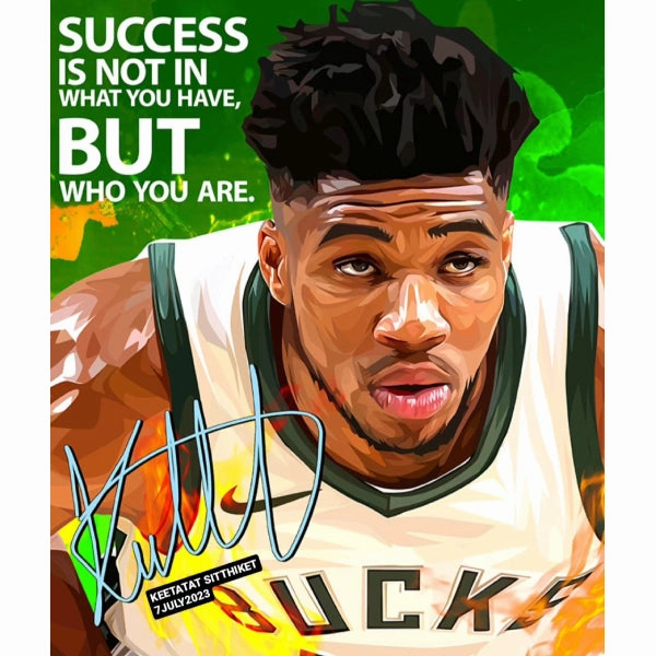 Map Discovery Chapter Close Pop Art Wall Decoration Drawing (Giannis Antetokounmpo - Success is not in what you have but who you are) ?