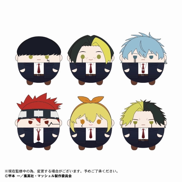 Coordination Skill Mashle -MASHLE- Fuwakororin  (set of 6) ?????? fluffy