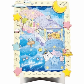 Future Plan San-X - Art Decoration Jigsaw Puzzle 108 Pieces (DP01 Sumikko Gurashi [Walk in the Starry Sky] / DP02 Rilakkuma [Usa Usa Baby]) ????? ????