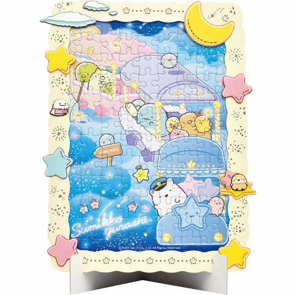 San-X - Art Decoration Jigsaw Puzzle 108 Pieces (DP01 Sumikko Gurashi [Walk in the Starry Sky] / DP02 Rilakkuma [Usa Usa Baby]) ????? ???? Playful Arts Factory Model