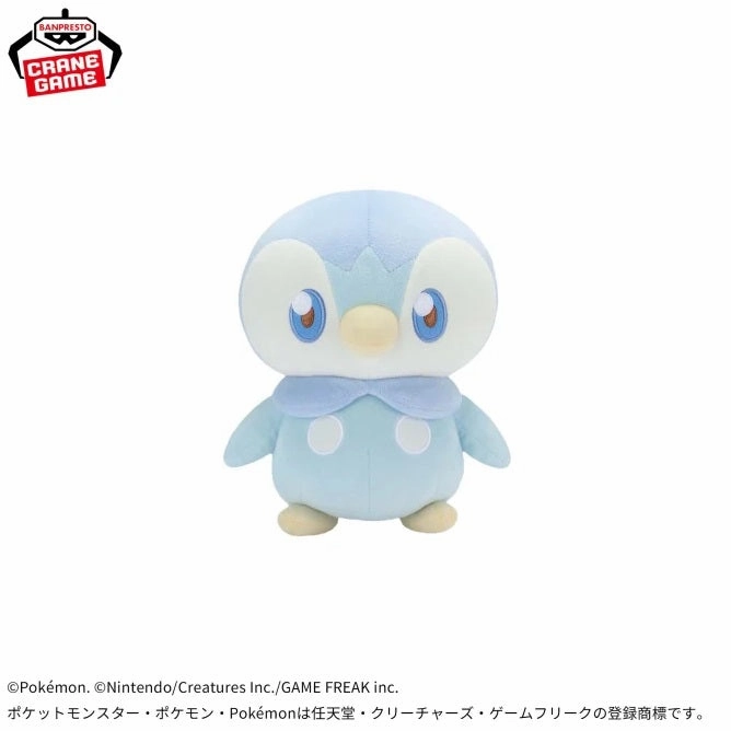 Pocket Piece Mofugutto Plush Toy Piplup Fan Base World Help