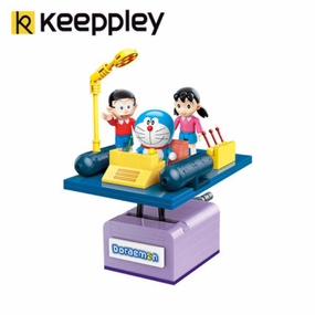 Virtual Friend Success Celebrate Qman - Time machine ????A?? ???? ?e ?r??C