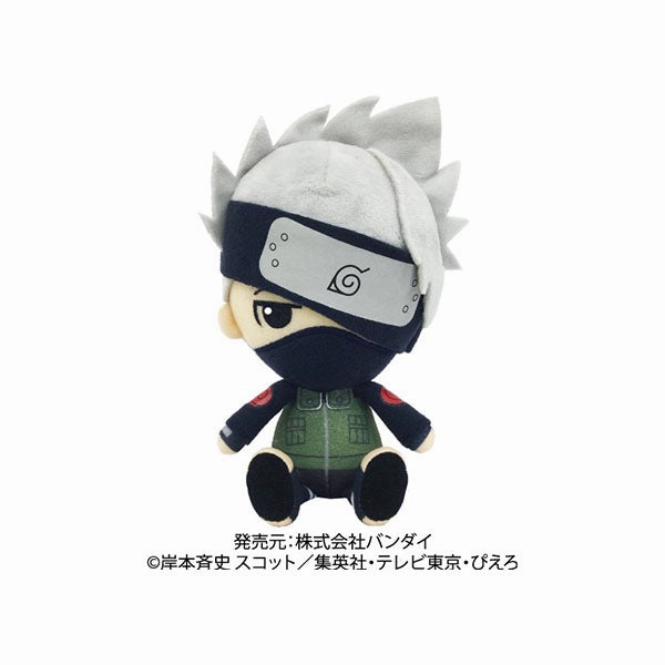 Naruto Shippuden Chibi Plush: Kakashi Hatake Data Collection